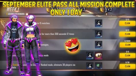 How To Complete All Elite Pass Missions And Weekly Missions Of Season