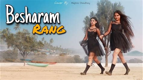 Besharam Rang Dance Cover Deepika Padukone Shahrukh Khan