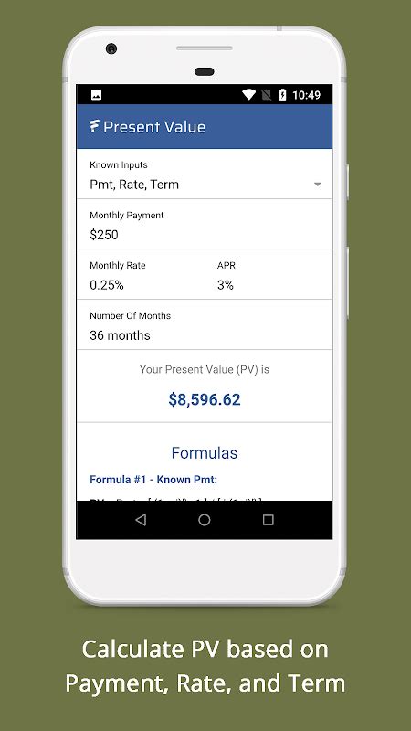 Present Value Calculator Pv Formula Free Android App Download 51wma