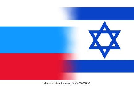 Israel Flag Waving Vector Illustration Stock Vector Royalty Free