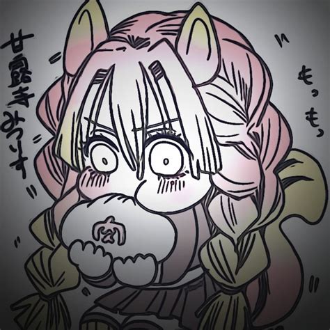 Mitsuri kanroji | icon | Kimetsu no Yaiba in 2023 | Cute doodle art ...
