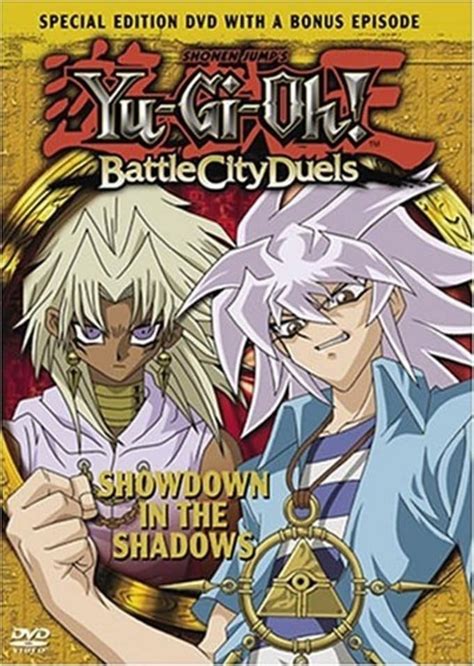 Yu Gi Oh Battle City Duels Volume 11 Showdown In The Shadows DVD