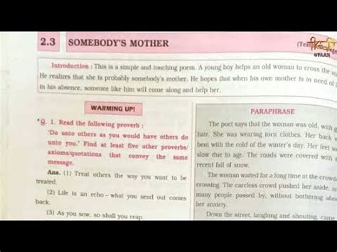 Class 9th English Chapter 2 3 Somebody S Mother Navneet Digest