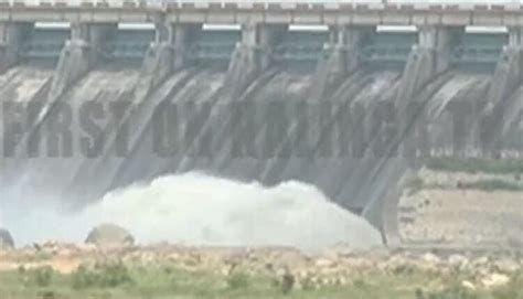 Hirakud Dam Opens 20 Sluice Gates To Release Floodwater