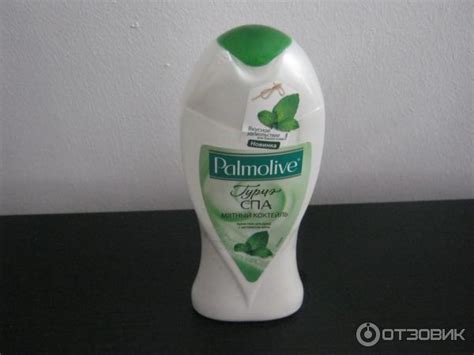 Отзыв о Крем-гель для душа Palmolive Гурмэ СПА "Мятный коктейль ...