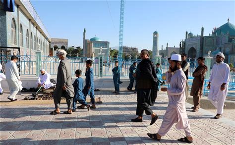 اقامه نماز عید فطر در افغانستان Anadolu Ajansı