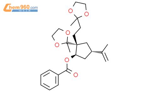 874658 34 1 Cyclopentanol 2 2 Methyl 1 3 Dioxolan 2 Yl 2 2 2 Methyl