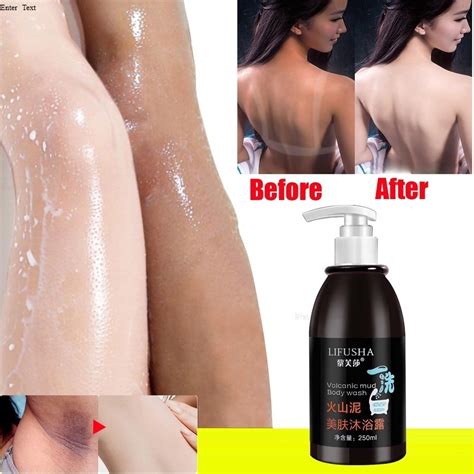 Ruisa Deep Sea Mud Body Wash Volcanic Mud Body Whitening Exfoliating