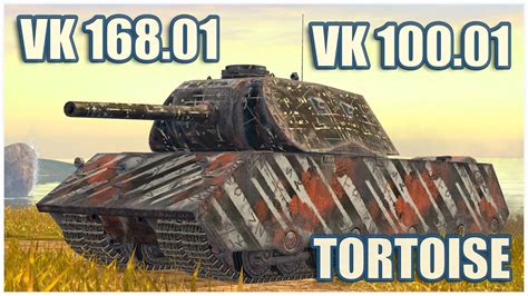 VK 168 01 P VK 100 01 P Tortoise Gravity Force WoT Blitz YouTube