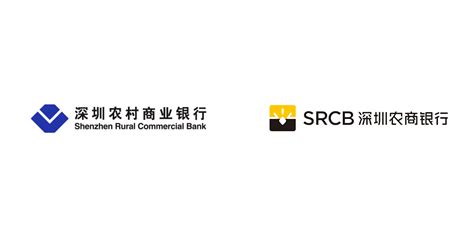 深圳农商银行启用全新 Logo 设计之家