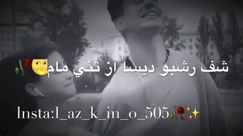 اجمل اغاني كردية للعشاق😍💔حالات واتس اب كردي💔اغاني كردي جديد 2019