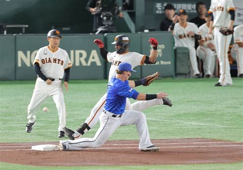 【巨人】1回に1点を先制 Dena森敬斗の悪送球で Baseball Post（ベースボールポスト）