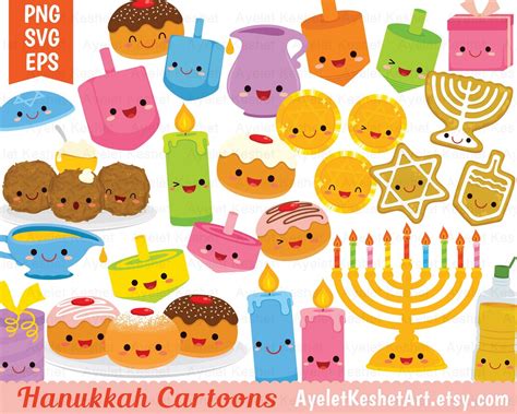 Hanukkah Clipart Set Cute Cartoons With Hanukkah Symbols For The Happy Jewish Holiday Png Eps