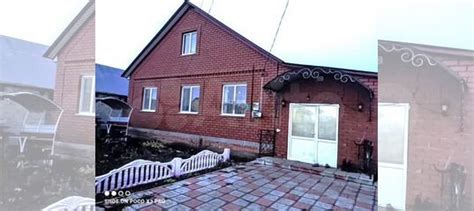 Дом 111,4 м² на участке 10 сот. на продажу в Кушнаренково | Купить дом ...