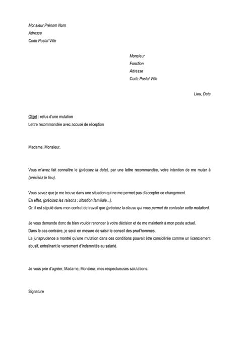 Lettre De Refus Dune Mutation DOC PDF Page 1 Sur 1