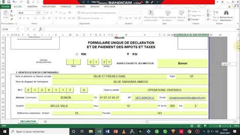 Declaration Comment Remplir Le Formulaire Unique Youtube