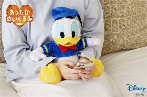 『ミッキー、ミニー、ドナルド、プーさん』をぎゅっと抱きしめて温まる『あったかぬいぐるみ』が登場！｜株式会社bandai Spirits ネット