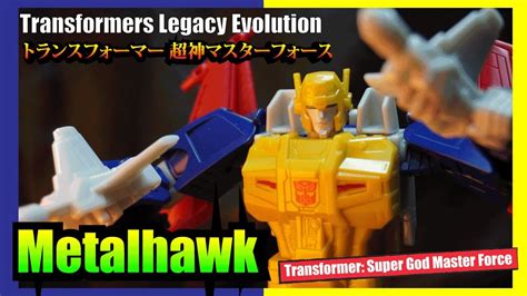 Transformers Legacy Evolution Metalhawk Master Force Metalhawk