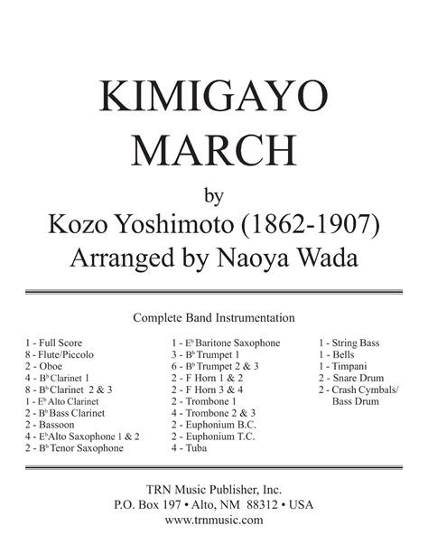 Kimigayo March by YOSHIMOTO, K / WADA, N| J.W. Pepper Sheet Music