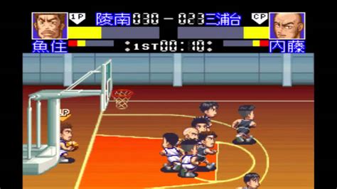 Slam Dunk SD Heat Up Ryonan VS Miuradai Hard Mode YouTube