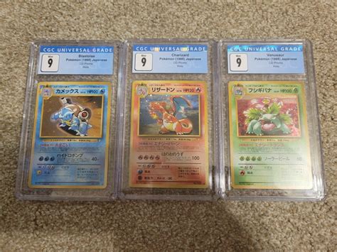 Pokemon Japanese Cd Promo Cgc Charizard Blastoise Venusaur Values Mavin