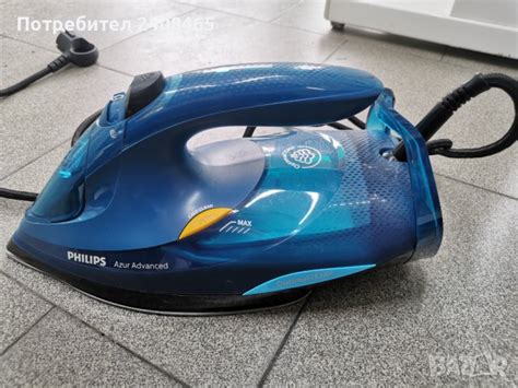 Ютия Philips с пара 3000W в Ютии в гр. Бургас - ID40096040 — Bazar.bg