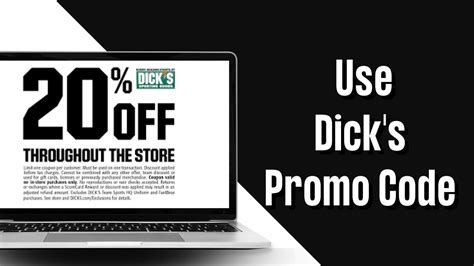 How To Use Dick S Sporting Goods Promo Code Youtube