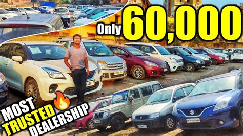60 हजार🥰 छोटी कारों का बम्फर मेला Second Hand Cars Used Car