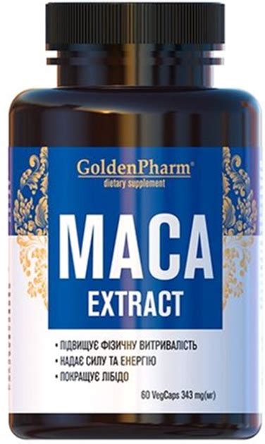 Мака перуанская (Мака) Golden Pharm 343 мг капсули №60 (4820183473646 ...