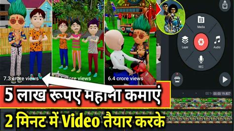 Sonu Ki Shaitani Jaisa Video