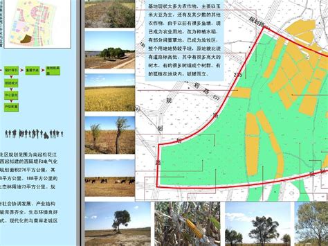 完整的居住区规划设计方案word文档在线阅读与下载无忧文档