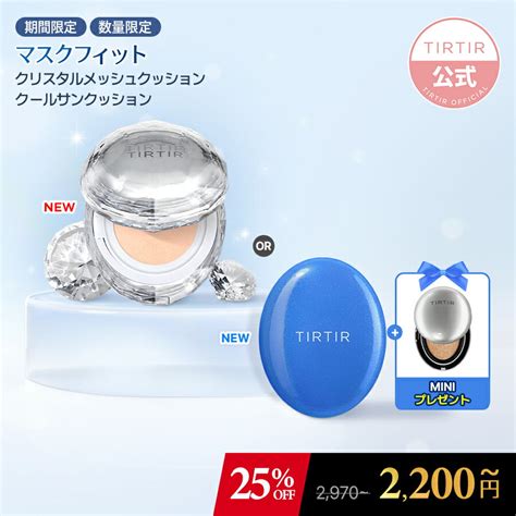 6 10限定★エントリーで最大100ポイントバック抽選＆p14倍／ スキネード 80ml マーケット 医薬品