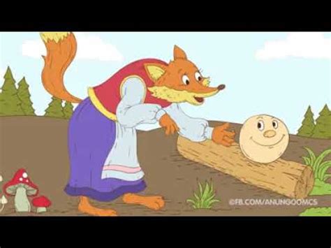 "ӨНХРҮҮШ" Орос ардын үлгэр - YouTube