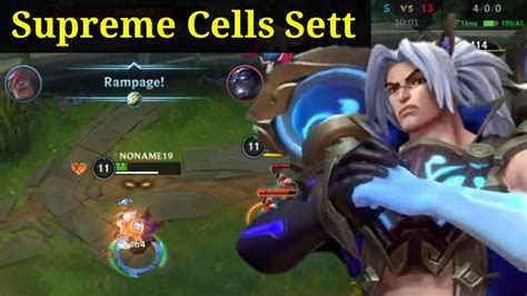 Supreme Cells Sett Is So Cool Skin Skin 3900 Wild Core Worth It