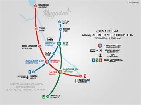Карта метро калининград