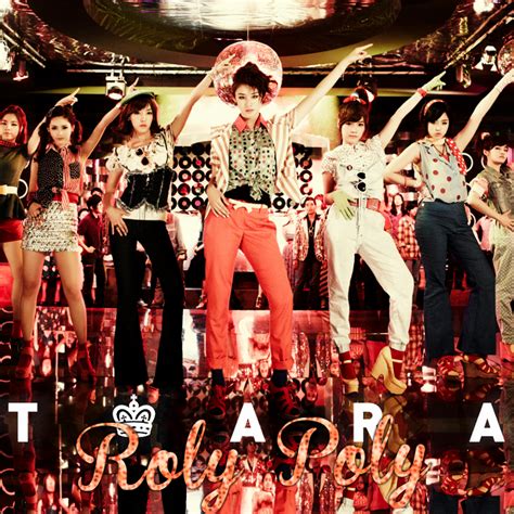 T Ara Roly Poly By Strdusts On Deviantart