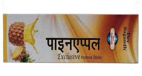 Dev Sugandh Pineapple Incense Stick Bamboo At Rs Dozen In