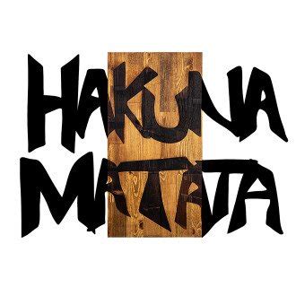 Accesorio Decorativo De Metal Y Madera Para Pared Con La Frase Hakuna