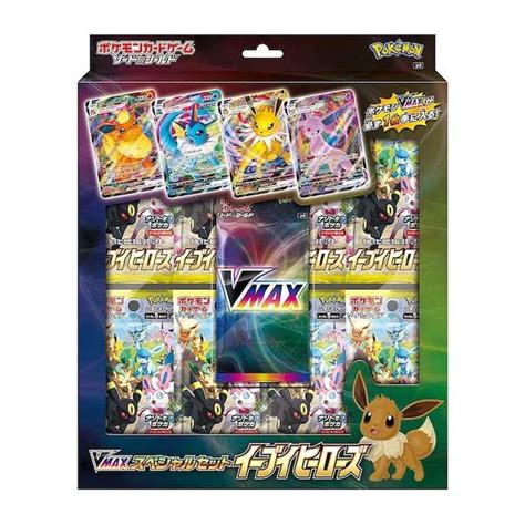 Pok Mon Tcg Sword Shield Vmax Special Set Eevee Heroes The