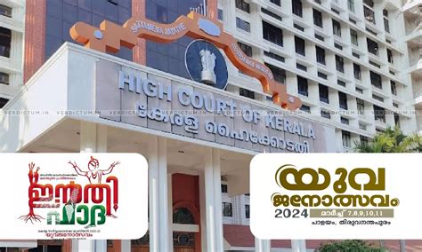 Kerala High Court Closes Writ Petition After Kerala University Removes