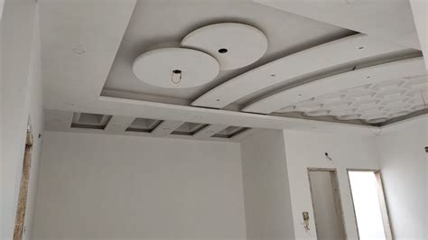 False Ceiling Designs For Small Lobby | Shelly Lighting