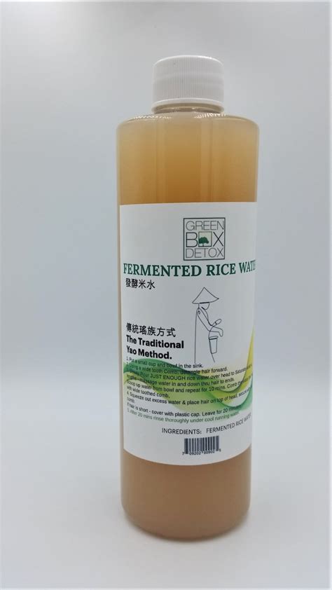 Fermented Rice Water Kit Original Yao Recipe Best Seller Etsy