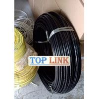 Jual Kabel Telepon Outdoor Murah Terbaik Harga Terbaru Mei