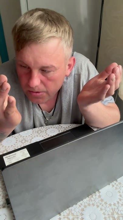 Ищу работу🤣 #юмор - YouTube