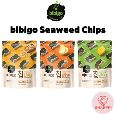 Bibigo Seaweed Chips 40g Low Calorie Korean Snacks Original Brown Rice