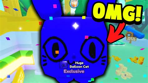 New Update Huge Blue Balloon Cat In Pet Simulator X Youtube