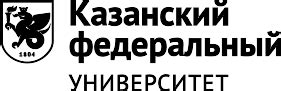 Сайт для абитуриентов Казанского федерального университета