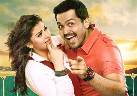 Tamil New Movie Biriyani First Look Posters Karthi Hansika Motwani