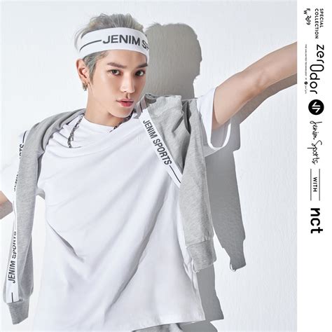 Lee Tae Yong Image 239947 Asiachan Kpop Image Board