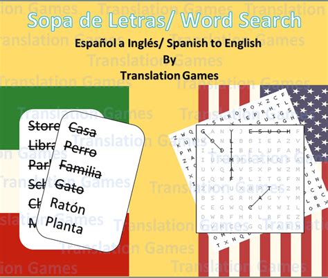 Cosas Que Hago Sopa De Letras Juego Espanol A Ingles English To